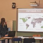 Презентація Пласту у місті Брешія, Італія