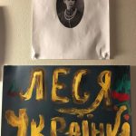 Відбулися сходини пластунів Франції з нагоди ювілею Лесі Українки