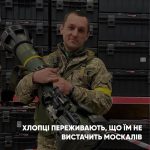 Пластуни захищали, захищають і будуть захищати Україну